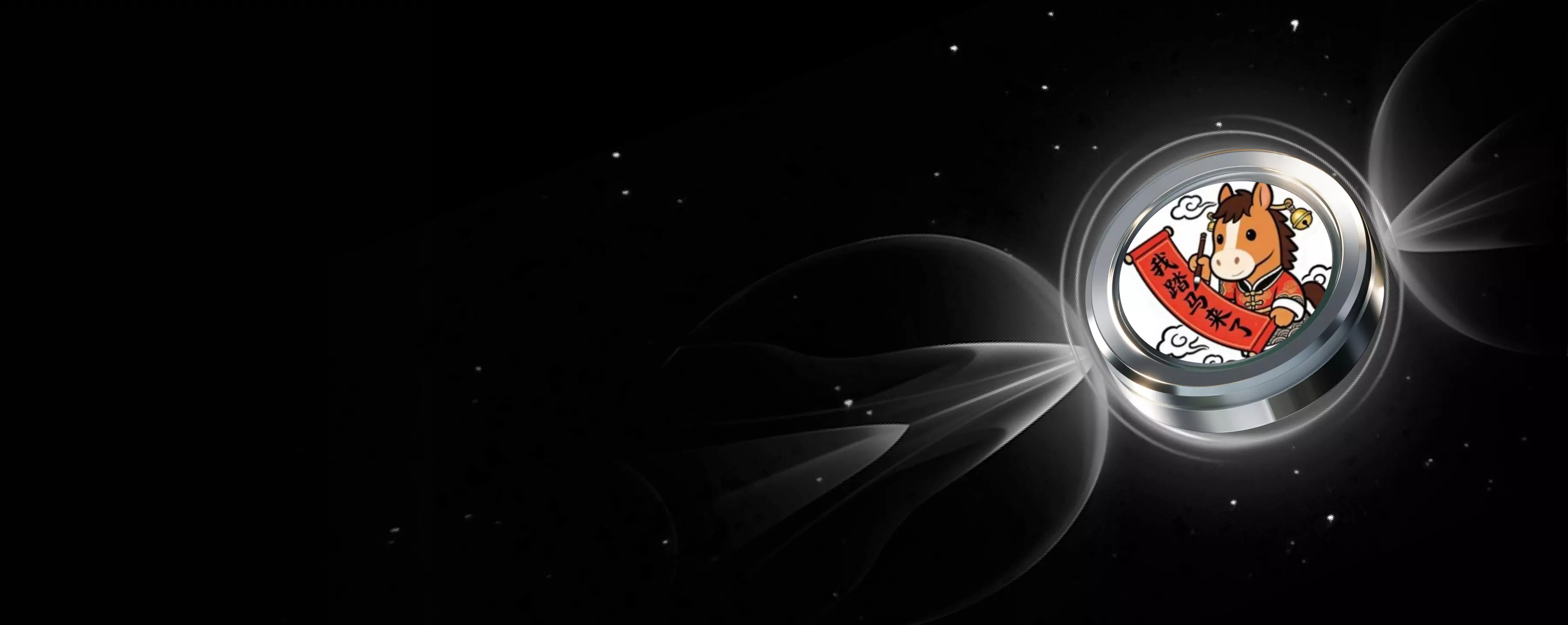 <p>我踏马来了 空投!50,000 USDT</p>