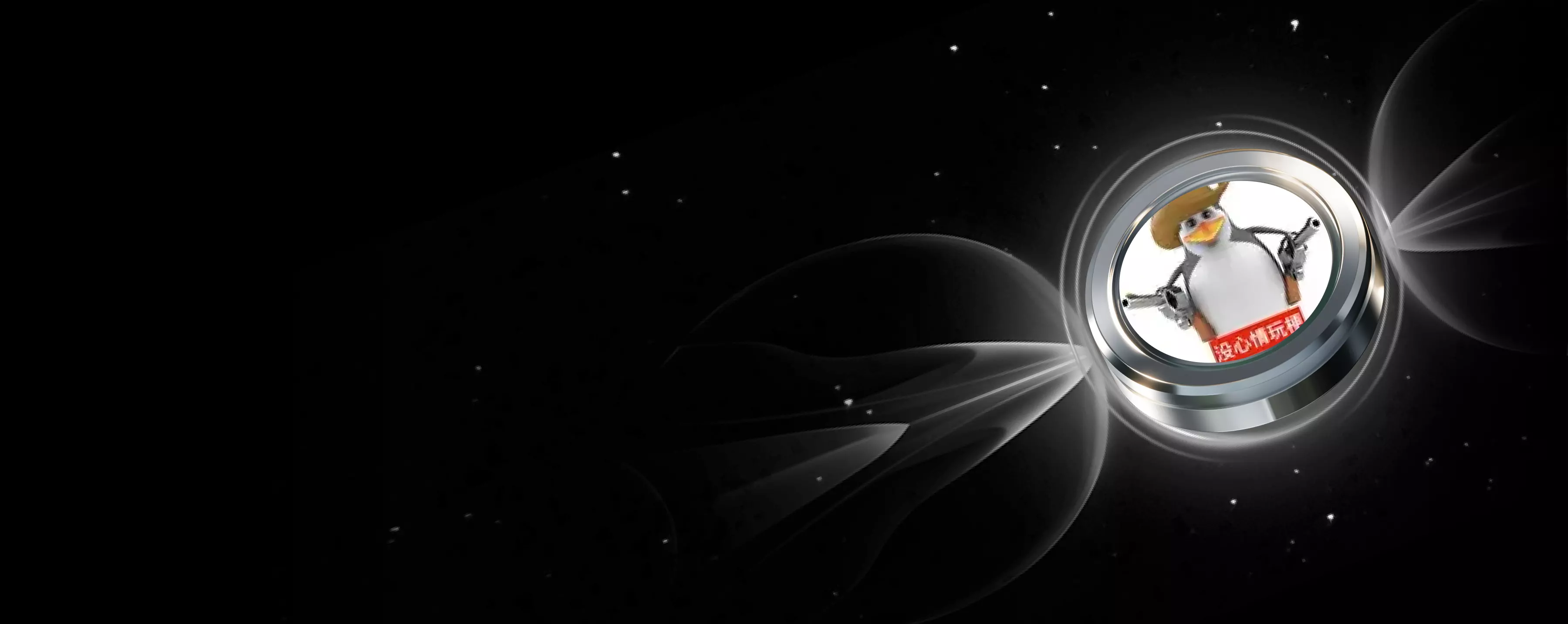 <p>ESUQIE Airdrop! 50,000 USDT</p>