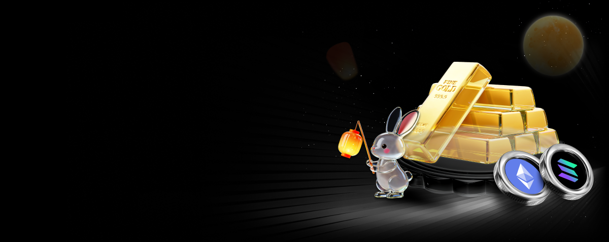 中秋獻禮  送100g黃金