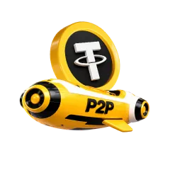 Premios iniciales: P2P