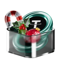 P2P Christmas Partynull