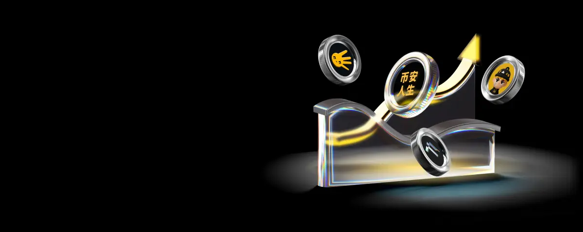 BSC MEME Season—Turn 1 USDT into 1000× rewards!