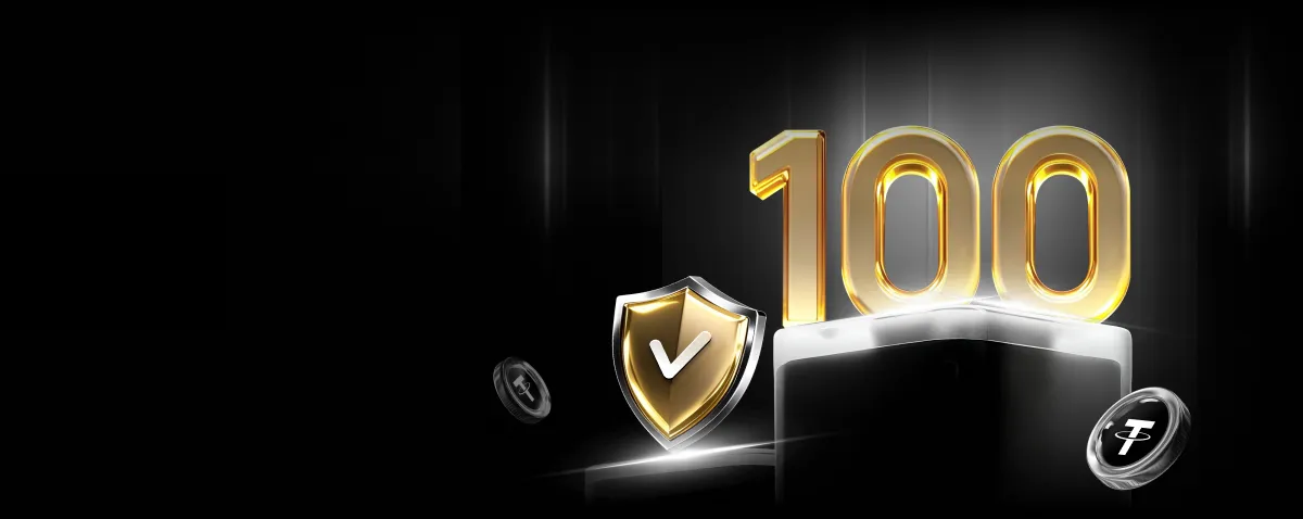 首次跟單包賠100USDT