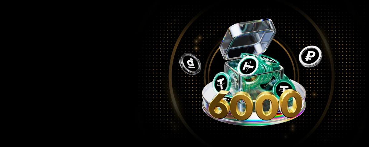 Buy crypto and share 6,000 USDT!