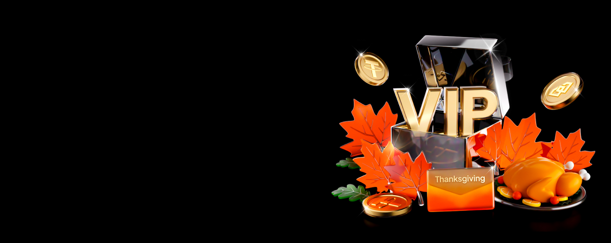 VIP Thanksgiving Giveaway