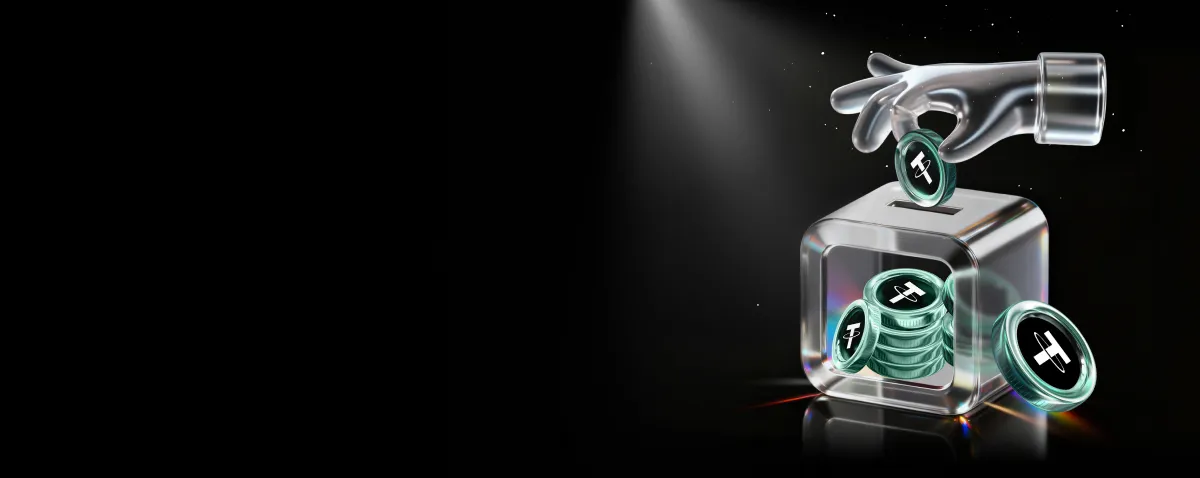 <p>官網大額充送活動</p>